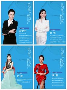 重庆高女士最新爆料,揭秘惊人内幕！  第2张