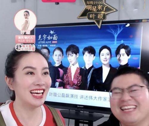 娱乐八卦谁爆料的,神秘爆料者身份大起底! 第3张 娱乐八卦谁爆料的,神秘爆料者身份大起底! 第3张