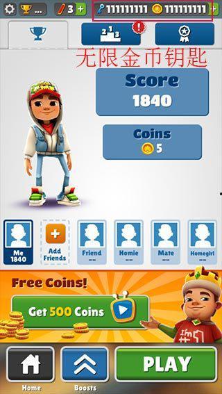 地铁跑酷洛阳站最新爆料,揭秘全新挑战与刺激体验 第3张 地铁跑酷洛阳站最新爆料,揭秘全新挑战与刺激体验 第3张