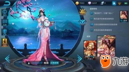 王者敦煌爆料视频大全集