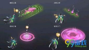 王者敦煌爆料视频大全集  第2张