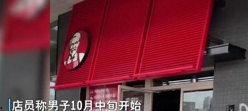 西安爆料最新视频今天,揭秘城市变迁背后的故事 第2张 西安爆料最新视频今天,揭秘城市变迁背后的故事 第2张