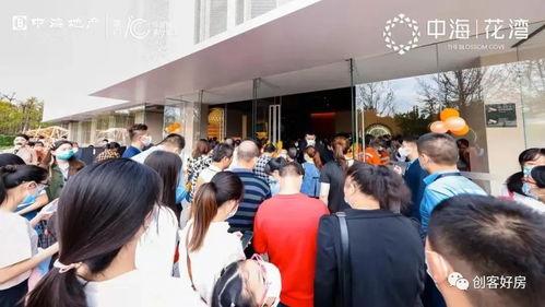 厦门同安新闻爆料,最新爆料揭示社区动态与民生关注 第2张 厦门同安新闻爆料,最新爆料揭示社区动态与民生关注 第2张