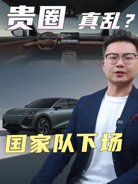 林泽璇最新爆料新闻视频,揭秘事件背后惊人真相  第3张