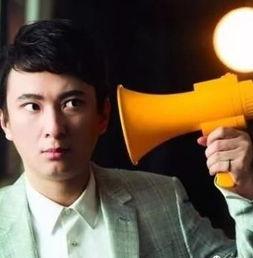 王大锤网友爆料视频大全,揭秘网络热点背后的真相 第3张 王大锤网友爆料视频大全,揭秘网络热点背后的真相 第3张