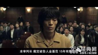 等着你电影在线观看