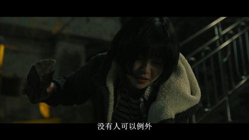 等着你电影在线观看 第2张 等着你电影在线观看 第2张