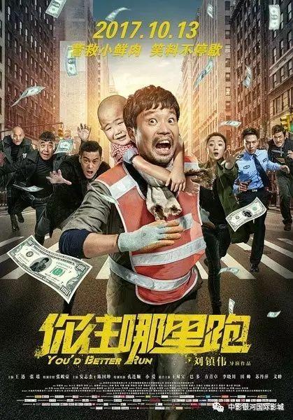 等着你电影在线观看 第3张 等着你电影在线观看 第3张