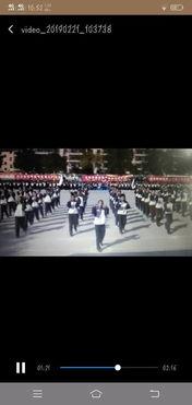 爆料学生跳舞蹈视频