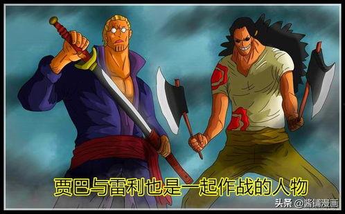 雷利最新爆料图片大全,独家图片大揭秘！