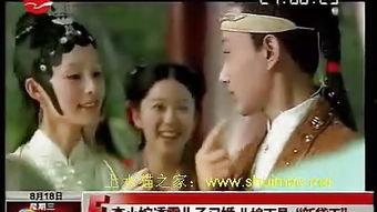 霜花店在线观看土豆,土豆独家在线观看，重温宫廷爱恨情仇