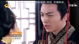 霜花店在线观看土豆,土豆独家在线观看，重温宫廷爱恨情仇  第3张