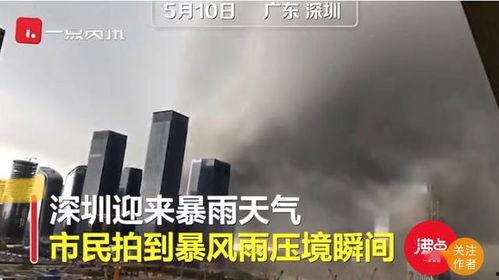 深圳二房东最新爆料,揭秘租赁市场潜规则与困境