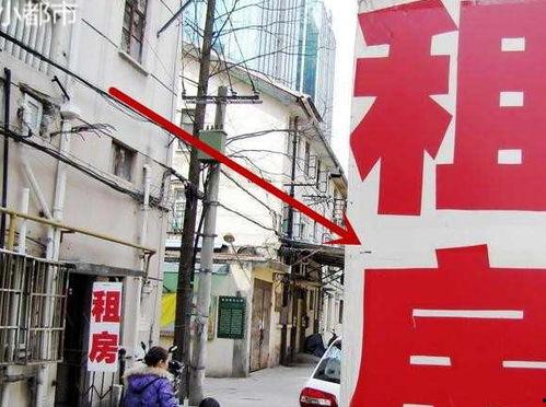 深圳二房东最新爆料,揭秘租赁市场潜规则与困境 第2张 深圳二房东最新爆料,揭秘租赁市场潜规则与困境 第2张