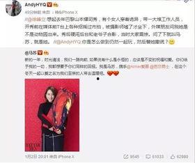 大斌姐姐爆料视频在线看,揭秘幕后真相，带你走进事件核心  第2张