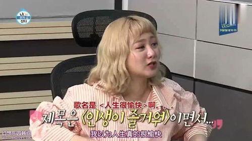 明星自己爆料自己的视频,明星亲述幕后故事  第2张