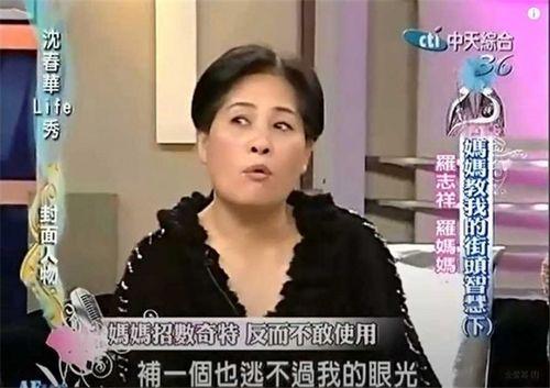 郭浩然前女友爆料视频,揭秘背后惊人真相