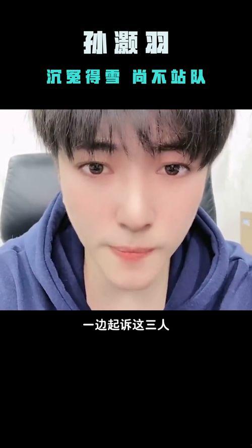 赤度娱乐吃瓜,揭秘娱乐圈的瓜田秘事 第2张 赤度娱乐吃瓜,揭秘娱乐圈的瓜田秘事 第2张