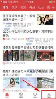 今日头条爆料汽车,汽车行业新动态,揭秘未来市场趋势! 第2张 今日头条爆料汽车,汽车行业新动态,揭秘未来市场趋势! 第2张