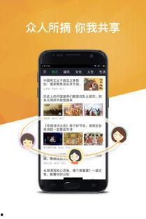 大伟哥本人爆料视频下载,独家内容深度解析