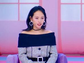 张嘉倪以前爆料的视频是真的吗,张嘉倪爆料视频真实性揭秘