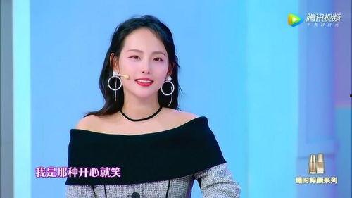 张嘉倪以前爆料的视频是真的吗,张嘉倪爆料视频真实性揭秘 第3张 张嘉倪以前爆料的视频是真的吗,张嘉倪爆料视频真实性揭秘 第3张