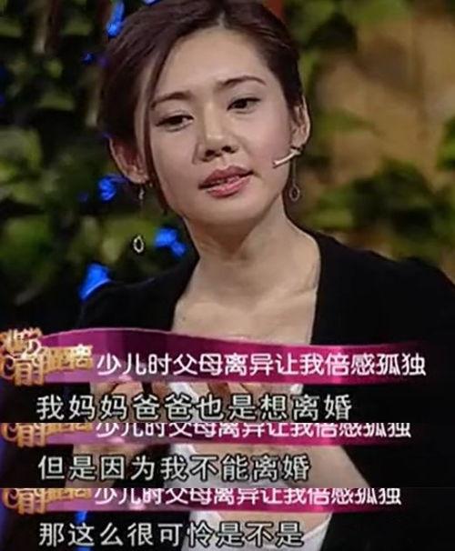 狗仔爆料知名女星视频大全,知名女星私密视频大揭秘 第3张 狗仔爆料知名女星视频大全,知名女星私密视频大揭秘 第3张