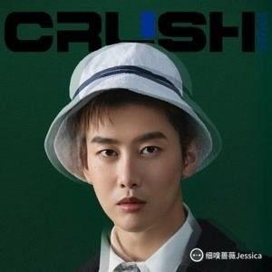 嘻哈大爆料周艺轩视频,独家视频内容深度解析  第3张