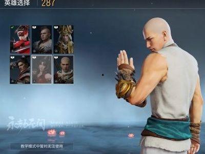 季沧海最新爆料,揭秘娱乐圈惊天秘密  第2张