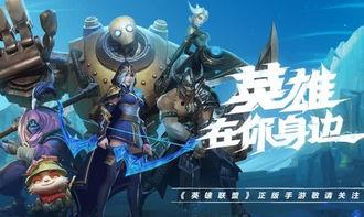 手游皮肤最新爆料,神秘皮肤即将亮相，视觉盛宴即将开启！