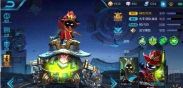 手游皮肤最新爆料,神秘皮肤即将亮相，视觉盛宴即将开启！  第3张