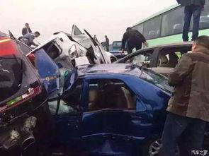 车祸爆料新视频完整版,事故现场惊心动魄瞬间 第2张 车祸爆料新视频完整版,事故现场惊心动魄瞬间 第2张