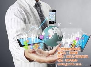 胜仔电商爆料视频大全,揭秘电商行业幕后真相  第3张