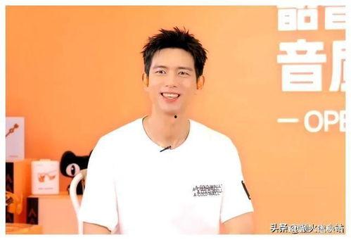 娱乐爆料 李现王一博 第3张 娱乐爆料 李现王一博 第3张