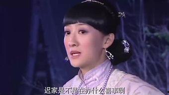 公子在线观看,穿越时空的浪漫邂逅 第2张 公子在线观看,穿越时空的浪漫邂逅 第2张