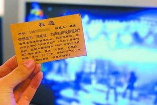 地方新闻爆料电话号码,一号码串联民声与正义