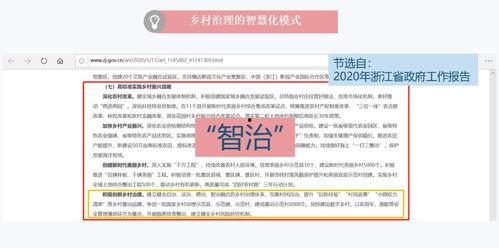 最新食品爆料新闻内容,从原料污染到生产违规，食品安全警钟长鸣