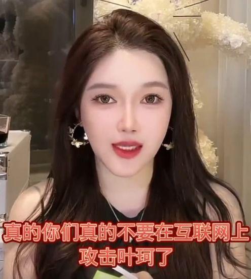 瑶瑶闺蜜爆料小宇分手视频,小宇分手视频揭秘,背后真相令人唏嘘 第3张 瑶瑶闺蜜爆料小宇分手视频,小宇分手视频揭秘,背后真相令人唏嘘 第3张