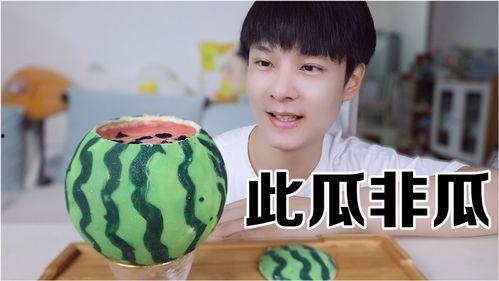 非羽吃瓜免费,揭秘娱乐圈幕后真相，免费畅享娱乐盛宴  第2张