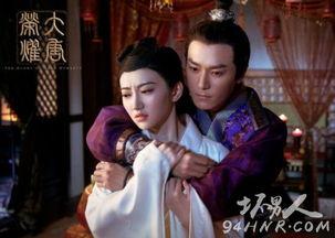 大唐荣耀在线观看全集,穿越时空的荣耀传奇