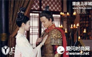 大唐荣耀在线观看全集,穿越时空的荣耀传奇 第3张 大唐荣耀在线观看全集,穿越时空的荣耀传奇 第3张