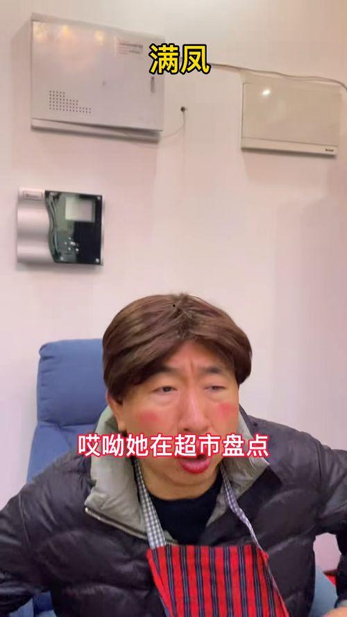 阿志被爆料视频在线观看 第2张 阿志被爆料视频在线观看 第2张