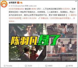 辽宁援沪爆料视频播放,视频揭秘援沪英雄的感人瞬间 第3张 辽宁援沪爆料视频播放,视频揭秘援沪英雄的感人瞬间 第3张