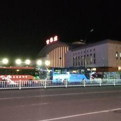 吉林火车站最新爆料,最新爆料揭秘！  第2张