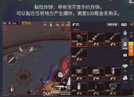 黄金岛爆料最新视频,揭秘神秘宝藏与未知的冒险旅程 第2张 黄金岛爆料最新视频,揭秘神秘宝藏与未知的冒险旅程 第2张