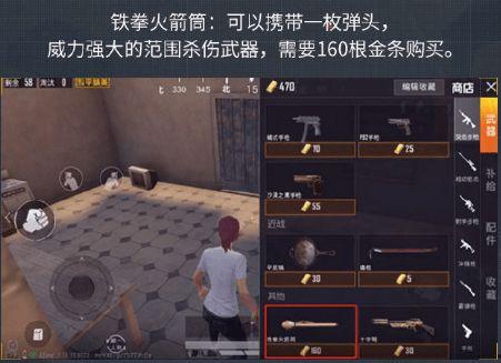 黄金岛爆料最新视频,揭秘神秘宝藏与未知的冒险旅程 第3张 黄金岛爆料最新视频,揭秘神秘宝藏与未知的冒险旅程 第3张