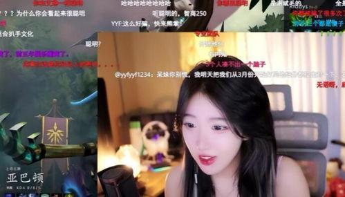 瑶妹典藏最新爆料视频,揭秘神秘视频背后的惊人真相！  第2张