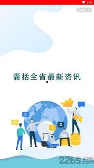 汤阴爆料最新更新新闻,最新动态，揭秘事件进展