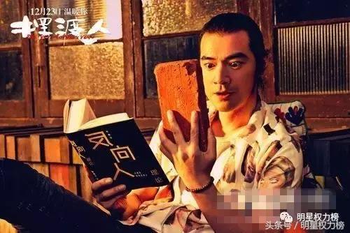 扒爷爆料唐山话视频在线观看,唐山话视频在线观看，方言魅力一网打尽  第2张