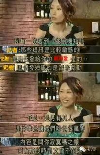 扒爷爆料唐山话视频在线观看,唐山话视频在线观看，方言魅力一网打尽  第3张